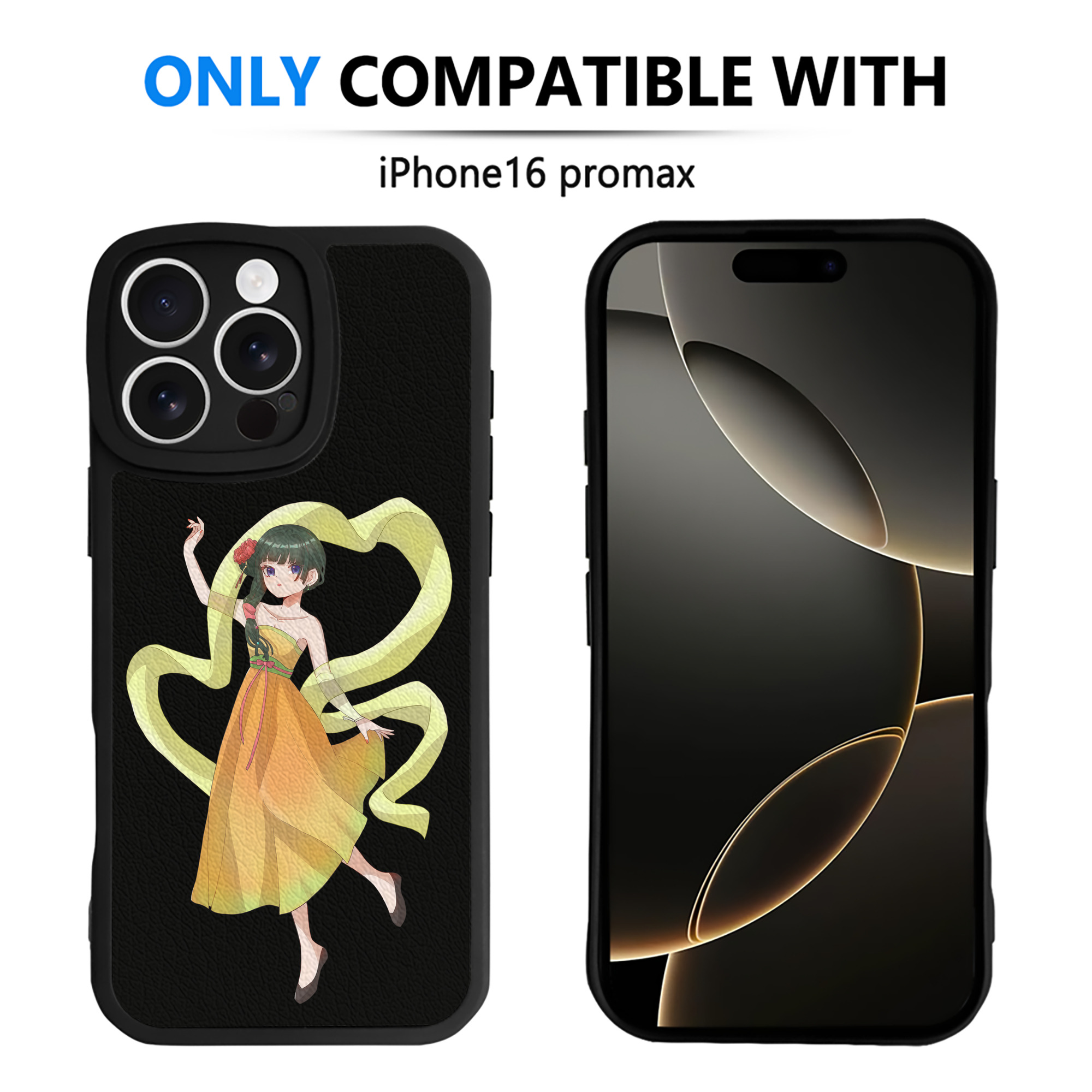 薬屋のひとりごと The Apothecary Diaries 【iPhone 16シリーズ対応】シリコンスマホケース（レザー調） 材質：シリコン